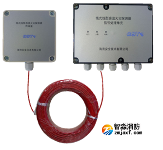 海灣JTW-LD-GST85A纜式線型感溫火災(zāi)探測(cè)器感溫電纜